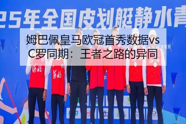 mu-ba-pei-huang-ma-ou-guan-shou-xiu-shu-ju-luo-tong-qi-wang-zhe-zhi-lu-de-yi-tong-3-479.jpg